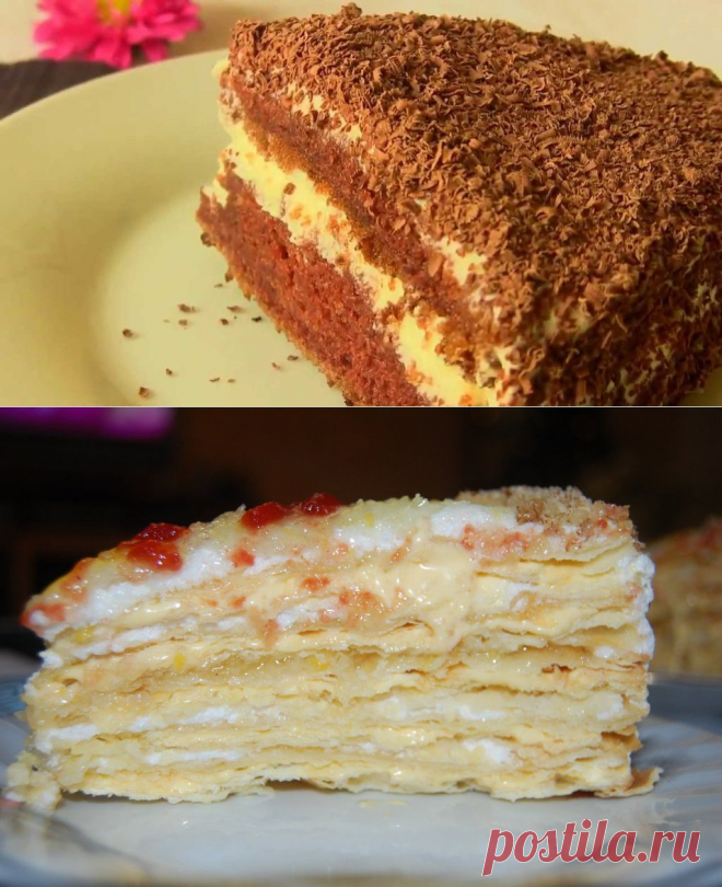 Выпечка | lorcook.ru