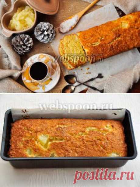 Карибский кекс