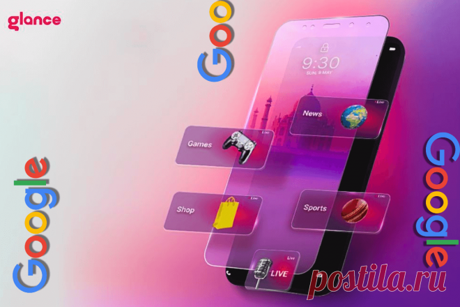 🔥 Glance при поддержке Google запускает платформу блокировки экрана на Android в США
👉 Читать далее по ссылке: https://lindeal.com/news/2024042403-glance-pri-podderzhke-google-zapuskaet-platformu-blokirovki-ehkrana-na-android-v-ssha
