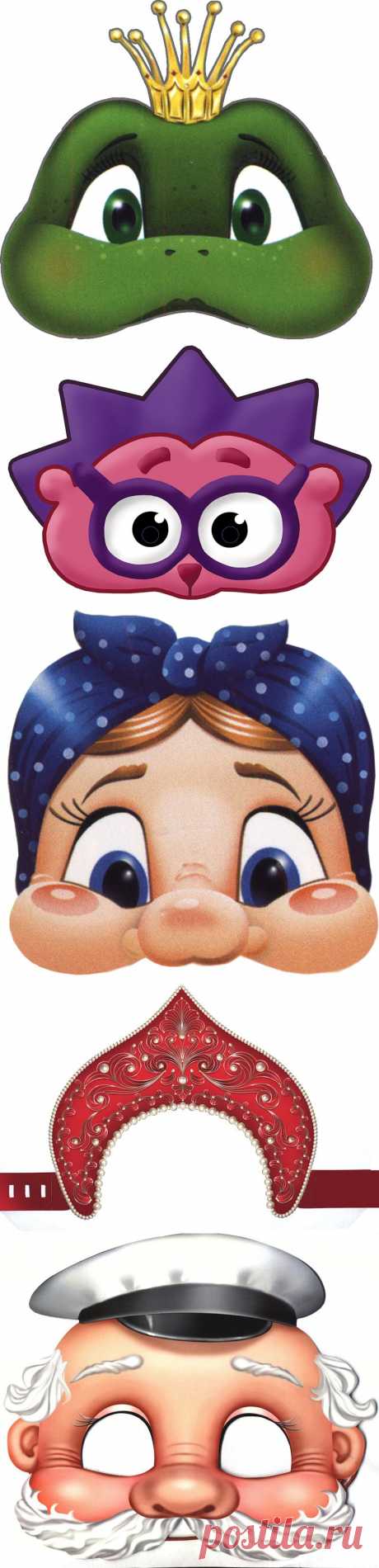 КАРНАВАЛЬНЫЕ МАСКИ ДЛЯ ДЕТЕЙ... оооооооочень много....