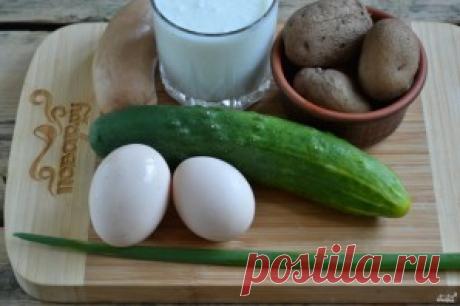 Холодный суп на кефире
=
Картофель — 2-3 Штук
Сарделька — 1-2 Штук
Огурец — 1 Штука
Яйца — 2 Штуки
Кефир — 300 Грамм
Вода — 200 Грамм
Соль — 0,5 Чайных ложки
Специи — 1 Щепотка
