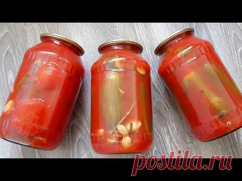 Pomidor Sokida Bodring Tuzlash 🥫🥒 Хрустящие Огурцы в Помидорном Соке ✅ Pickled Cucumbers in Tomato..