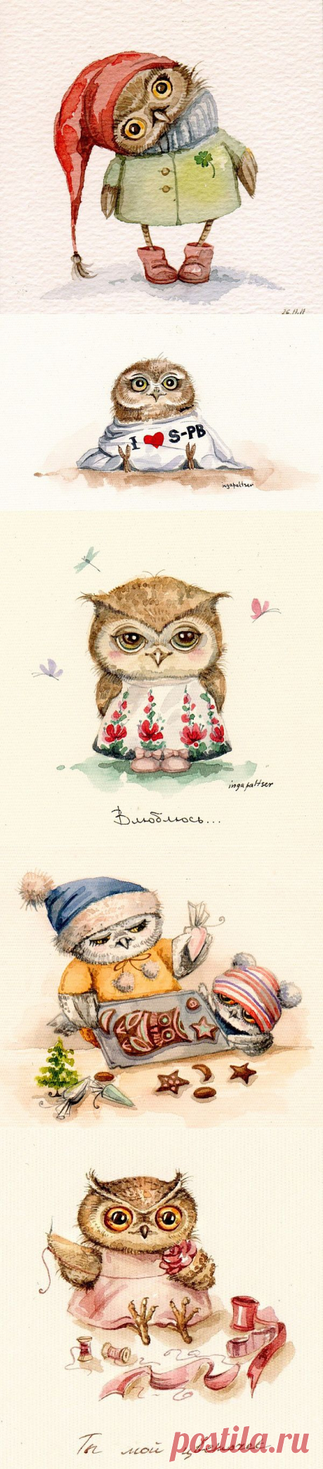 Трогательные совы от иллюстратора Инги Пальцер
