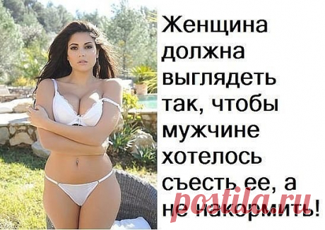 (2) Одноклассники