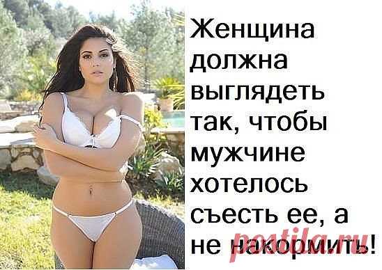 (2) Одноклассники