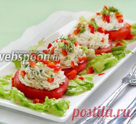 Закуска из помидор с творожным сыром и зеленью