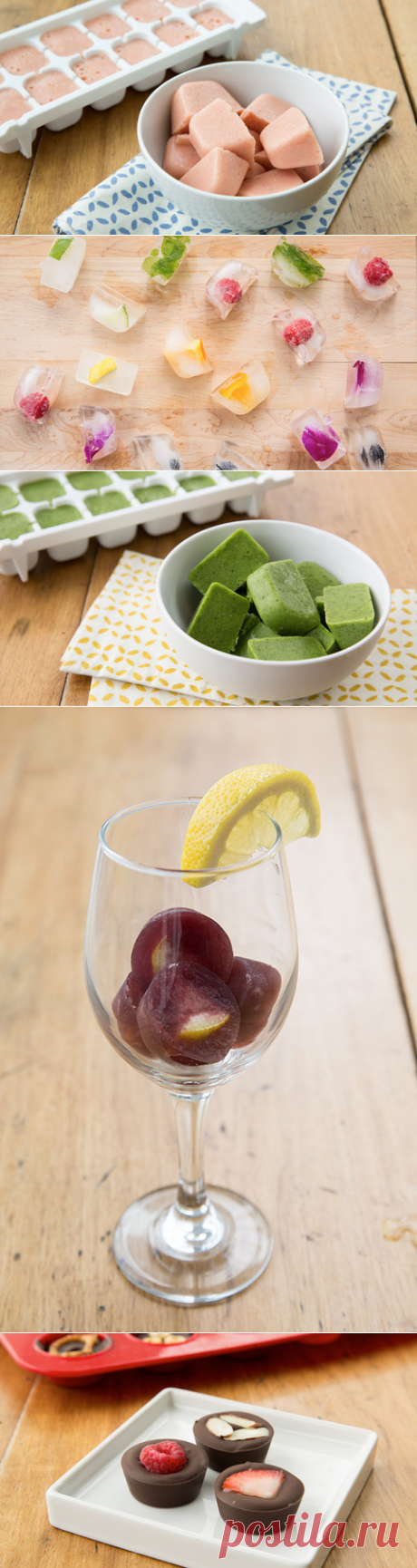Как оригинально использовать лотки для льда | Четыре вкуса