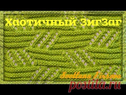 УЗОР АЖУРНЫЙ #55 Tilted Block | Lace Knitting Stitch #55 - YouTube