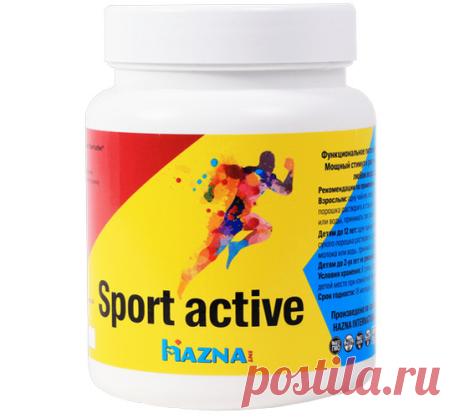 Функциональное питание «Sport active» — это мощный стимул к росту и развитию в любом возрасте!

«Sport active» — многокомпонентное, универсальное функциональное питание, созданное для:

• тех, кто заботится о своей фигуре — укрепляет мышцы;

• профессионалов спорта — восстанавливает силы;

• пожилых людей — укрепляет сердечную мышцу

и предотвращает дряблость мускулатуры;

• женщин — помогает сохранить молодость кожи;

• детей — помогает быстрее расти и лучше развиваться.