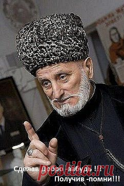 (20) Одноклассники