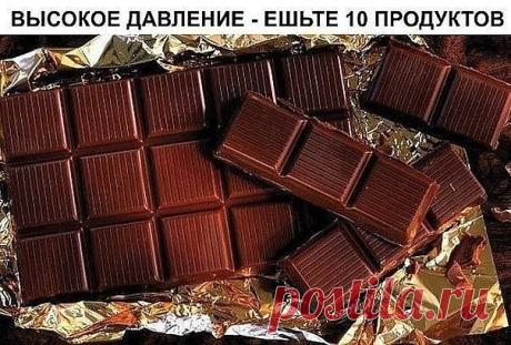 (55) Одноклассники