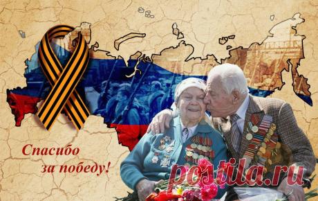 Системно - векторная психология. Институт Благородного Девицина Максима - «Чернуха» в головах или кому выгодна ненависть к своей власти?