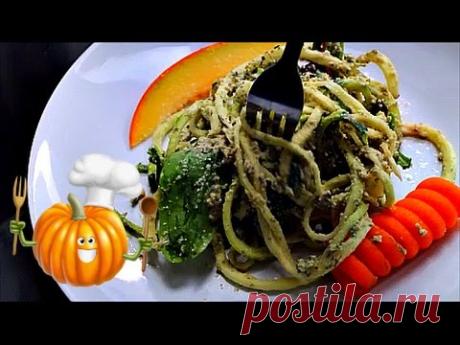 ВКУСНЫЙ РЕЦЕПТ/Сыроедческая паста в тыквенном соусе