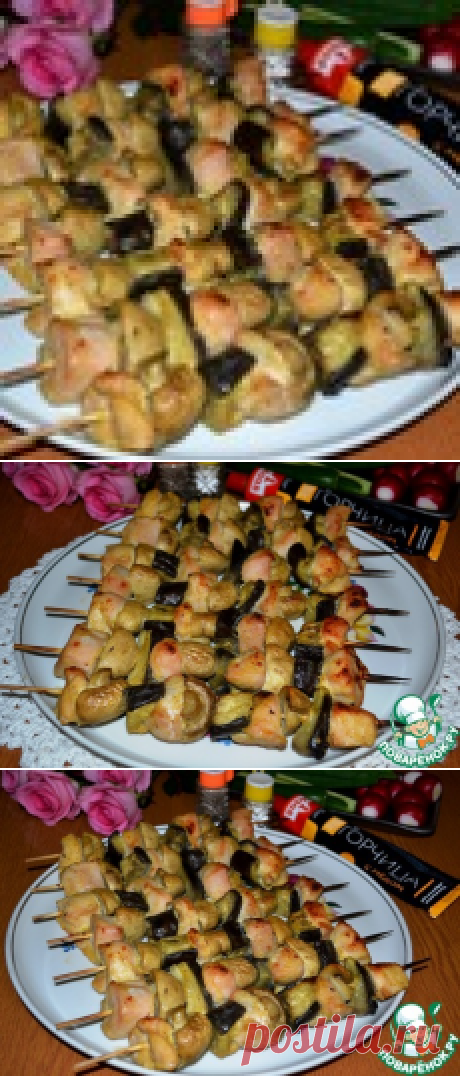 Сочный шашлык «Пикантный микс» - кулинарный рецепт