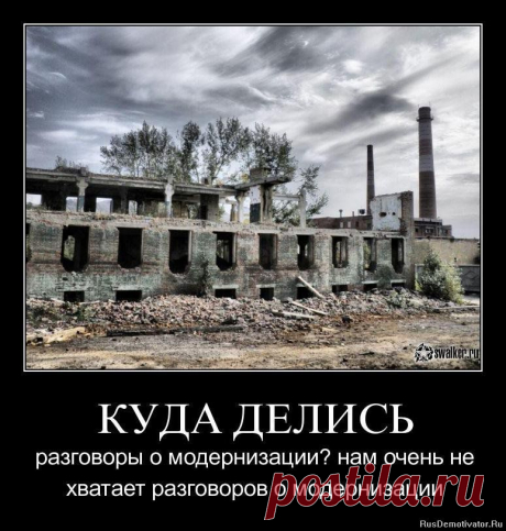 1348485347_og9gatv4gj29.jpg (774×813)