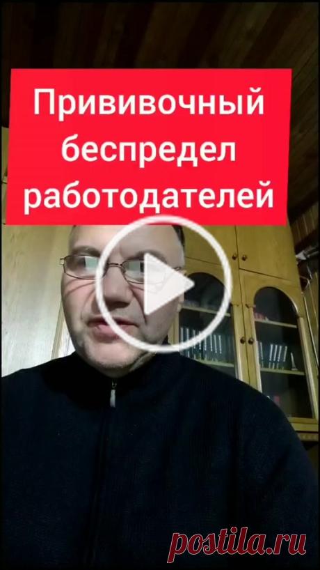 obraz_pravo (@apreo1) в TikTok (тикток) Лайки: 69K, комментарии: 949. Видео в TikTok от пользователя obraz_pravo (@apreo1). оригинальный звук.