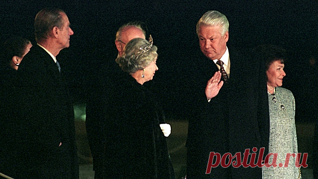 Чем Ельцин шокировал Елизавету II в 1994 году - Рамблер/развлечения и отдых