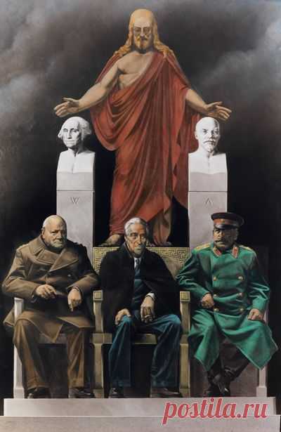50 лет 