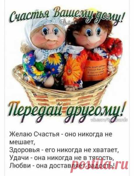 Фотографія – Google+