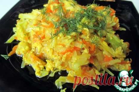 Тушеная капуста с яйцом – кулинарный рецепт