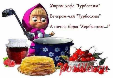 (54) Одноклассники