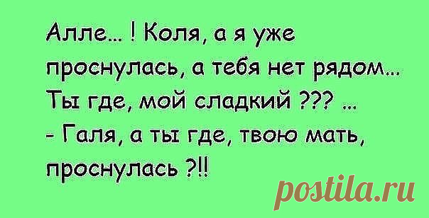 Популярные записи по теме «юмор»