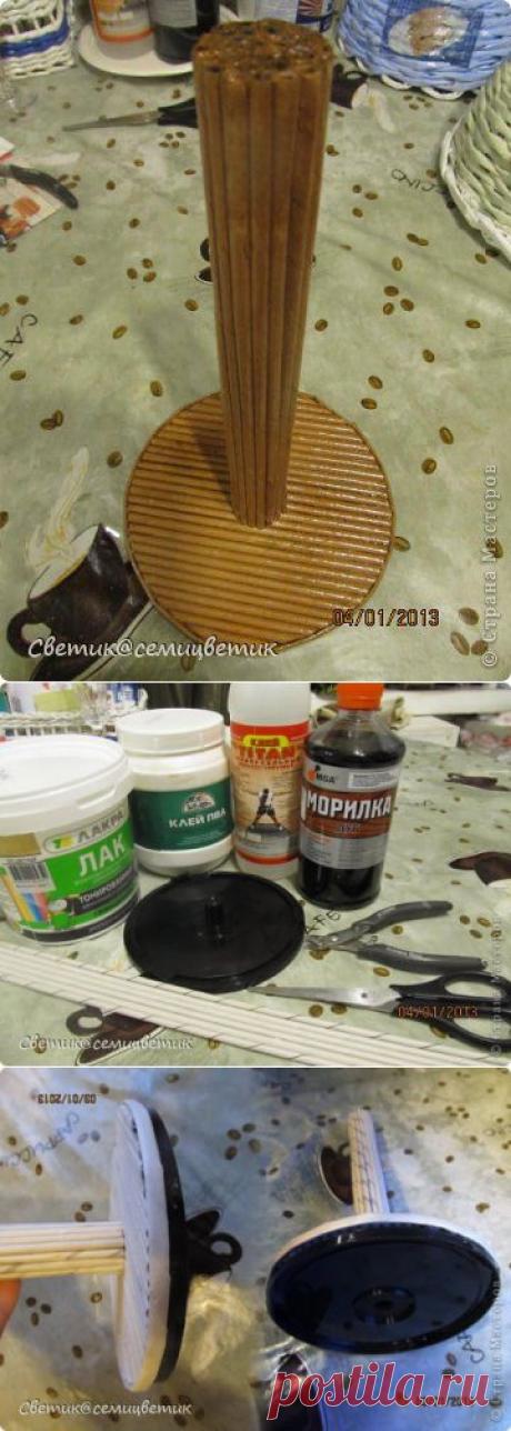 Подставка под бумажные полотенца | Умелые ручки