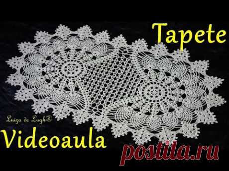 TAPETE ELIZABETH # Luiza de Lugh®