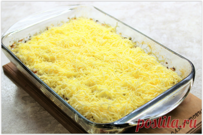 Беру кусочек фарша и готовлю мега-популярную запеканку на всю семью - вкусно и просто