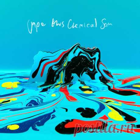 Jape - This Chemical Sea - меланхоличный synthpop | Soulplay Radio Blog - Музыкальный Блог