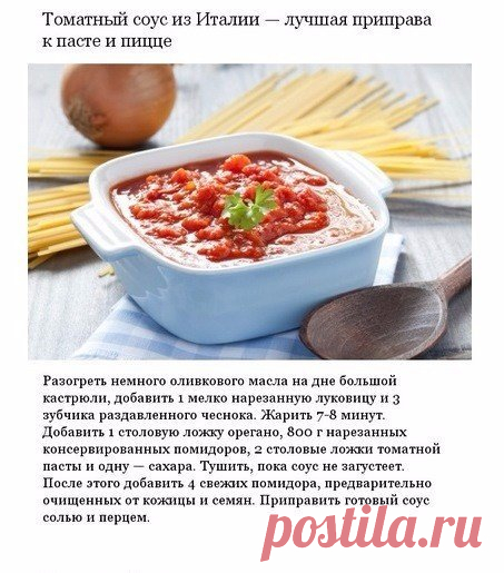 Мой Мир@Mail.Ru