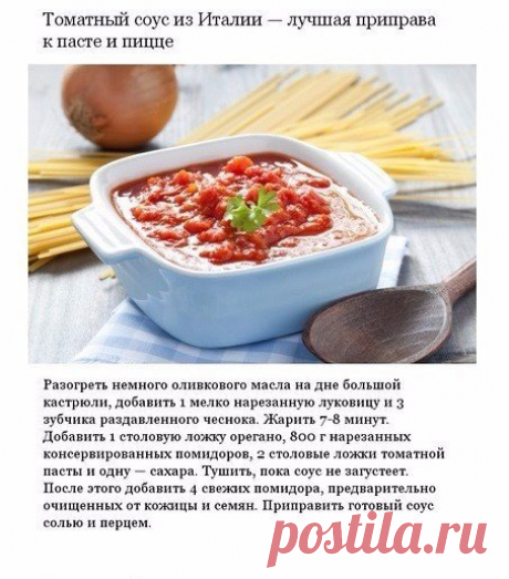 Мой Мир@Mail.Ru