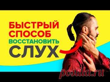 ИЗ ПОСТИЛЫ