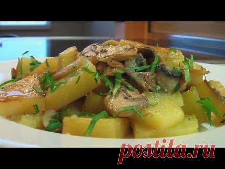 Картофель тушеный, со свежими грибами видео рецепт. Книга о вкусной и здоровой пище