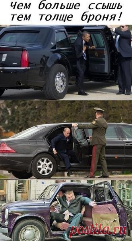 юмор