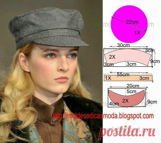 Шапки. Выкройки

Выбрать костюмную ткань: https://vk.com/album-38484531_163274255 
Заказать можно в теме: https://vk.com/topic-38484531_27922184 
Либо у наших дежурных менеджеров Оксаны https://vk.com/kseni26rus и Алёны https://vk.com/id205420431 
Почитать отзывы наших покупателей: https://vk.com/topic-38484531_27321405 
Идеи и МК из костюмных тканей: https://vk.com/album-38484531_213861925 

#костюмная_ткань@itkani #шапка@itkani #выкройка@itkani #шить@itkani