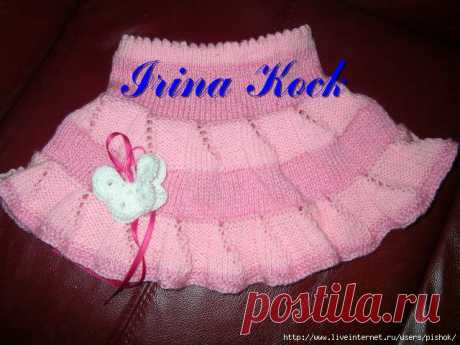 цитата nadezhda_65 : Розовая юбченка спицами. (02:20 08-09-2013) [4946857/290350791] - valentina.fedcko@mail.ru - Почта Mail.Ru