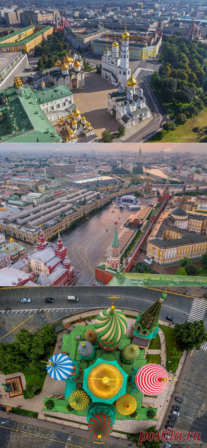 На бреющем полёте...