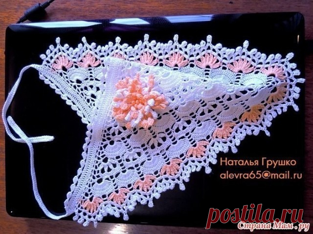 Косыночка для девочки на 1 - 4 года.
Нитки «Роза» 50г. Крючок № 1,25.