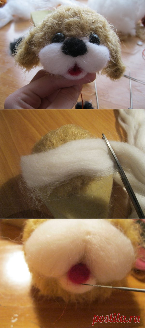 МК. Валяние мордочки.