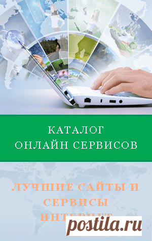 10 потрясающих виртуальных онлайн синтезаторов на клавиатуре | Бесплатные онлайн сервисы