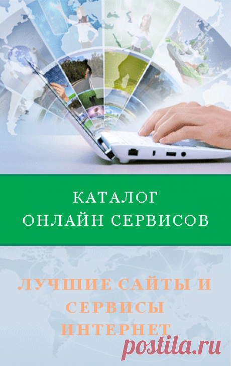 10 потрясающих виртуальных онлайн синтезаторов на клавиатуре | Бесплатные онлайн сервисы