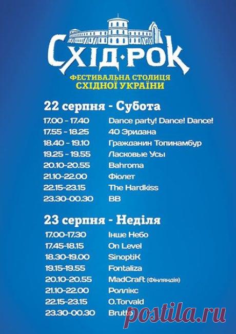 Диалоги