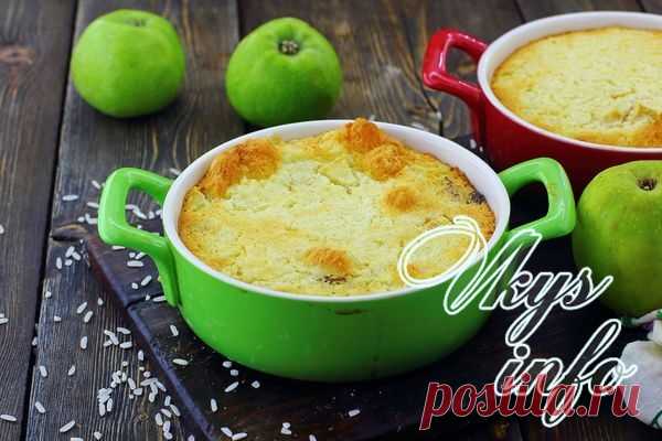 Рисовая запеканка с яблоками 
Рисовая запеканка с яблоками – вкусное блюдо, которое можно включить в повседневное меню, как для взрослого, так и детского рациона питания. Рецепт совсем несложный, с ним справится даже начинающий к…