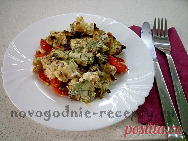 Новогодний рецепт закуски из цветной капусты