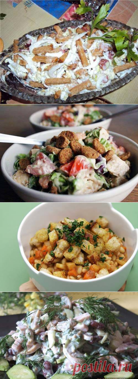 Салат с копченой курицей и фасолью: вкусные рецепты