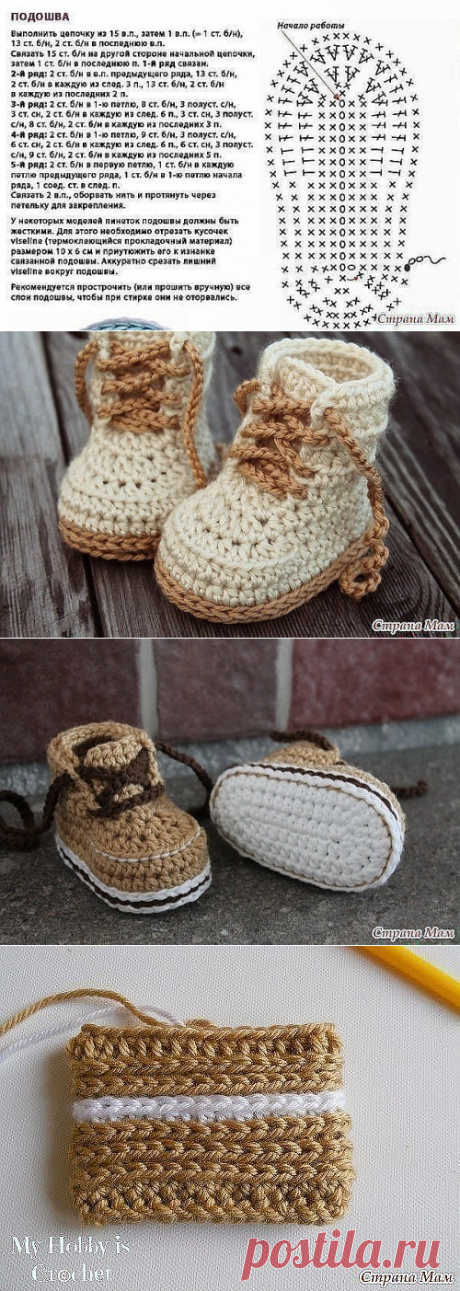 (49) Одноклассники