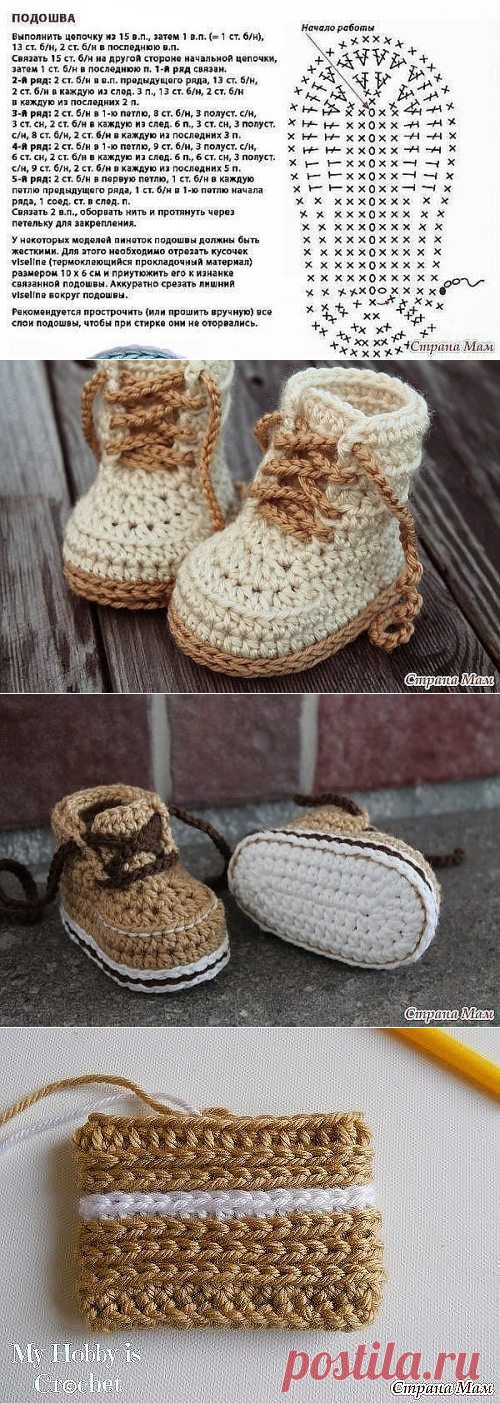 (49) Одноклассники