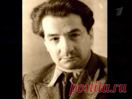 Звезды эфира. Ираклий Андронников