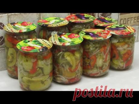 Закуска из Зеленых Помидоров на зиму! Зеленые помидоры в банках - ВКУСНО и ПРОСТО на закуску